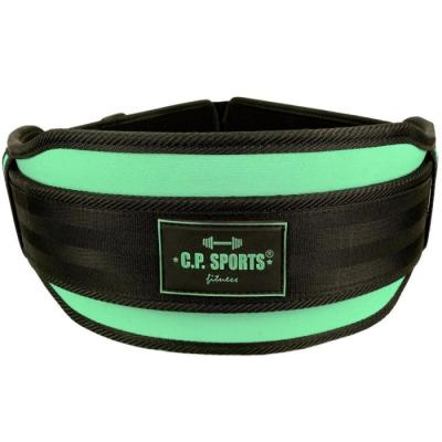 C.P. Sports Fitness opasok mint  XS