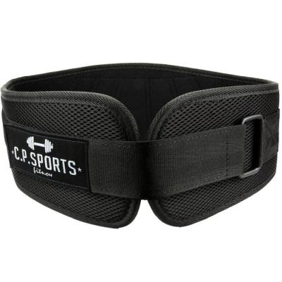 C.P. Sports Profi Fitness opasok čierny S