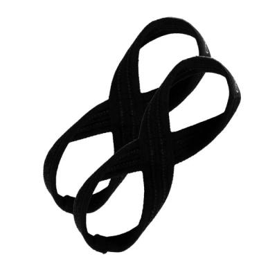 GymBeam Trhačky Figure 8 Black  L