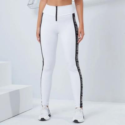 LABELLAMAFIA Dámske legíny Essential LBM White L