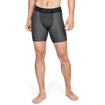 Under Armour Compression Shorts HG Armour 2.0 Long Short Grey  S