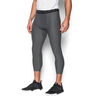 Under Armour Kompresné legíny HG Armour 2.0 Legging Grey  XL