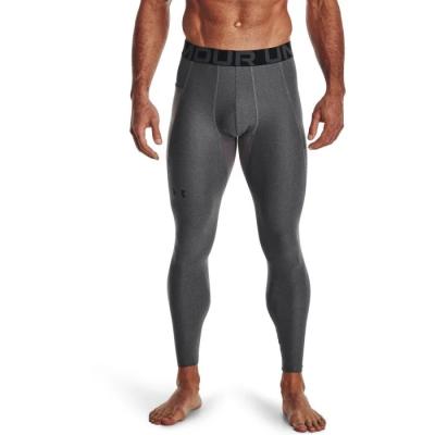 Under Armour Kompresné legíny HG Armour Leggings Grey M