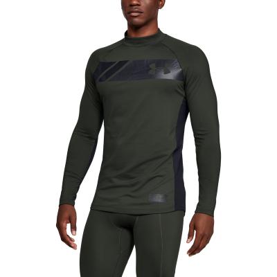 Under Armour Kompresné tričko Gametime Compress Gear Mock Green  S