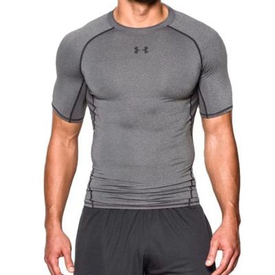 Under Armour Kompresné tričko HG Armour SS Grey  XXL