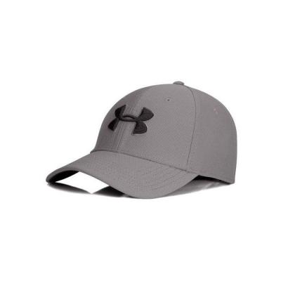 Under Armour Šiltovka Men's Blitzing 3.0 Cap Grey/Black  L/XL