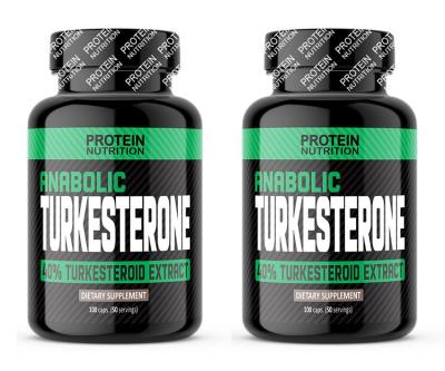 1+1 Zadarmo: Anabolic Turkesterone - Protein Nutrition 100 kaps. + 100 kaps.