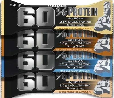 Tyčinka: 60% Protein Bar - Weider 45 g Cookies & Cream