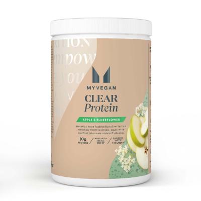 Clear Vegan Protein – Jelly Belly® - 640g - Apple & Elderflower