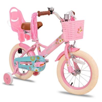 Joystar Little Daisy 16