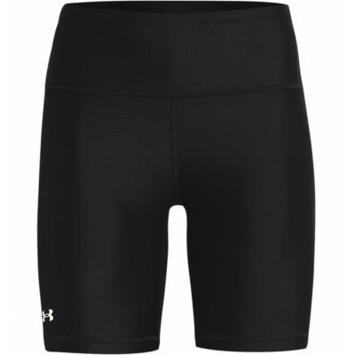 Under Armour HG Bike Short Black - S